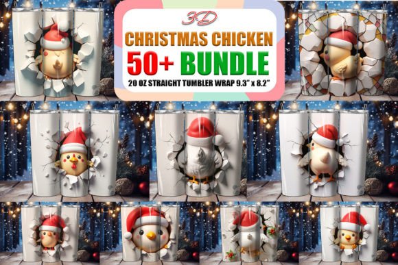 Chicken 3D Christmas Tumbler Wrap Bundle
