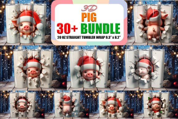 Evaluating the Pig 3D Christmas Tumbler Wrap Bundle for Holiday Sublimation